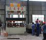 非標(biāo)冷擠壓成型定制液壓機(jī)