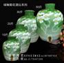 10斤装手绘青花瓷酒坛酒缸，20斤景德镇盛陶瓷酒坛批发价格