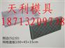 青海立柱塑料模盒 立柱模型