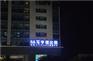 楼体亮化技术哪家好，青海发光字