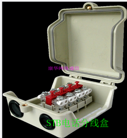供应卡接STB模块防1对电话分线盒 塑料电话分线  电话分线箱  10对电话分线盒