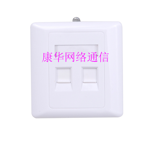 供应适合SC单工适配器 LC双工适配器光纤面板  2口光纤面板