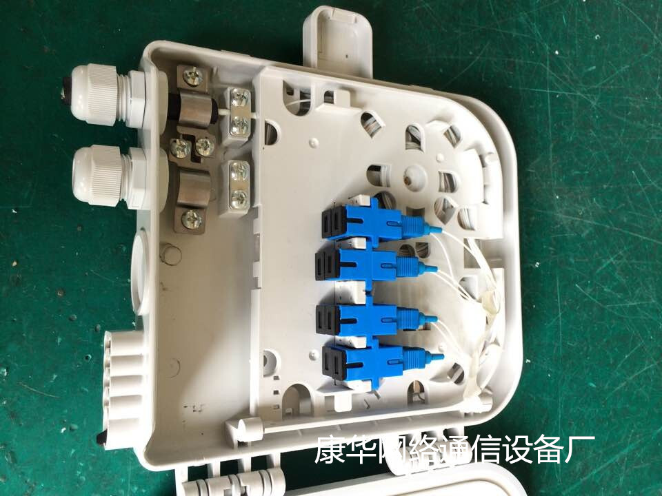 法兰机架式8芯塑料光纤分纤箱 SMC12芯光纤分纤箱  8芯光纤入户分纤箱  光纤分线箱