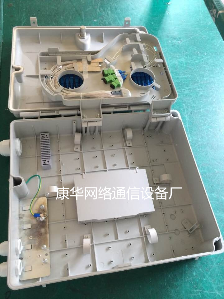 法兰机架式12芯塑料光纤分纤箱 SMC16芯光纤分纤箱  12芯光纤入户分纤箱