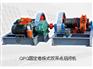 大量供应批发卷扬式双吊点启闭机——大型螺杆式启闭机厂家