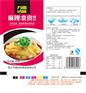 凉皮调料批发,陕西凉皮调料怎么做好吃