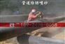 大型储罐除锈翻新喷砂机