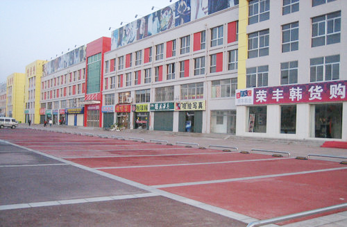 钦州市 灵山县 浦北县 透水地坪｜压花地坪｜压模地坪材料特价  钦州市透水地坪  灵山县压花地坪  浦北县压花地坪