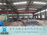 尚毅加油站网架批发