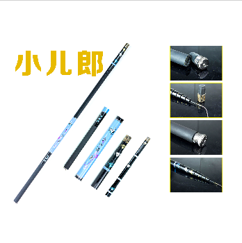 溪流竿 溪流竿品牌  上绿凯渔具就够了