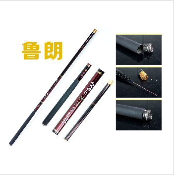 溪流竿超轻超细 海量商品 上绿凯渔具 任你选