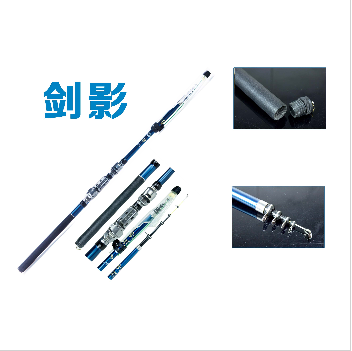 矶竿 长矶竿 短矶竿钓鲫鱼技巧 上绿凯渔具订购