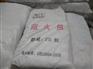 晋中市优质阻火包主要用在什么地方？