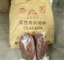 安徽省亳州市柔性有机防火泥密封效果如何