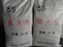 津南区大城防火包特点