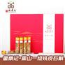 铁皮石斛的市场价格，铁皮石斛哪种最好，铁皮石斛多少一斤