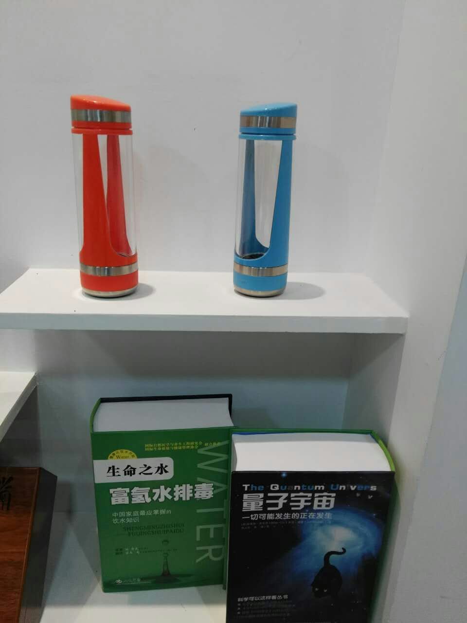 光量子氢水杯批发采购厂家 光量子氢水杯批发采购厂家