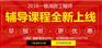 资深的消防工程师报名培训审核,您的不二之选,各类一级消防工程