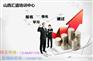 可信赖的山西汇盛建造师培训资讯_消防工程师公司