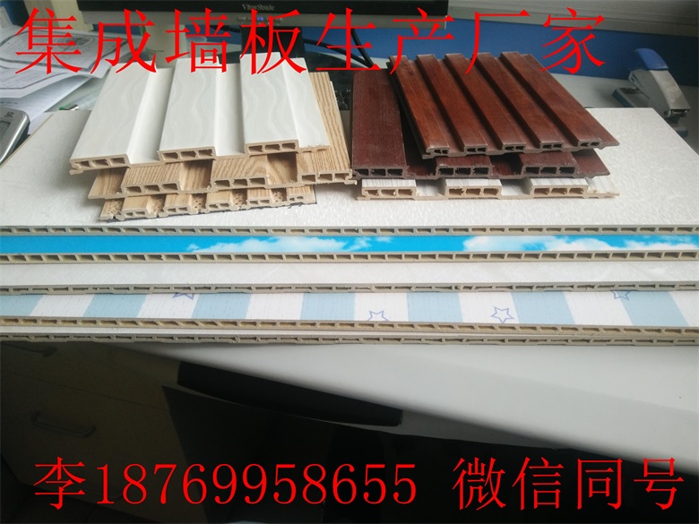 威远县竹木纤维墙板最低批发价格供应商火爆价
