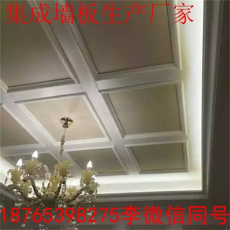威远县竹木纤维墙板最低批发价格供应商火爆价