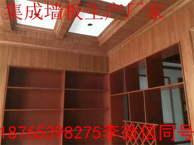 威远县竹木纤维墙板最低批发价格供应商火爆价