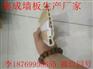 清徐竹木纤维墙板厂家直销