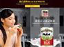 甘肃姐弟专业供应奶茶原料 嘉峪关奶茶原料
