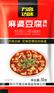 工厂食堂调味品批发 食堂调味料生产厂家
