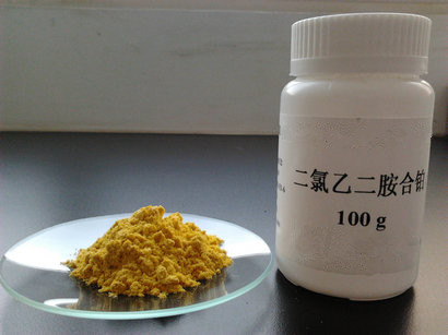 二氯乙二胺合铂  洛伯尔  催化剂