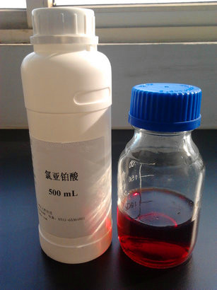 内江洛伯尔分析纯级氯亚铂酸  化合物前躯体