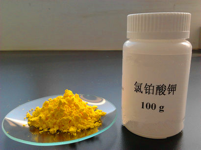 内江洛伯尔分析纯级氯铂酸钾  前躯体