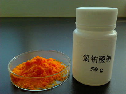 内江洛伯尔分析纯级氯铂酸钠  前躯体