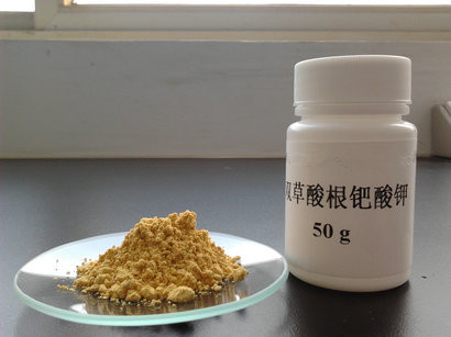 内江洛伯尔分析纯级双草酸根钯酸钾  钯化合物