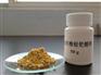 供应内江洛伯尔用于感光材料的分析纯级双草酸根钯酸钾