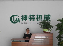 东莞市神特自动化设备有限公司