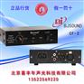 Bjsound 博捷CF-2话筒放大器 电源放大器 48V幻