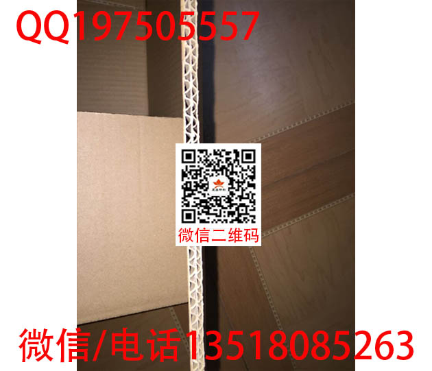 三亚瓦楞纸纸箱供应商 海口服饰包装纸箱批发价  发货纸箱  外包装纸箱  服装包装纸箱