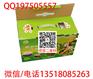 海口外包装纸箱欢迎订购 海口工具纸箱厂家现货