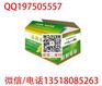 海南水产纸箱厂家 三亚物流包装纸箱新品