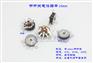 厂家直销各式旋转/滑动电位器 收音机音量调节电位器