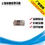 IEC884-1标准滚筒跌落试验机