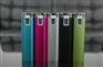 DOCA 多嘉 D516 数显 2600mAh
