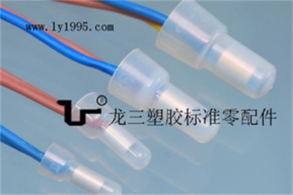 龙三塑胶配线器材厂供应压线端子【量大批发】&nbsp;&nbsp;闭端子