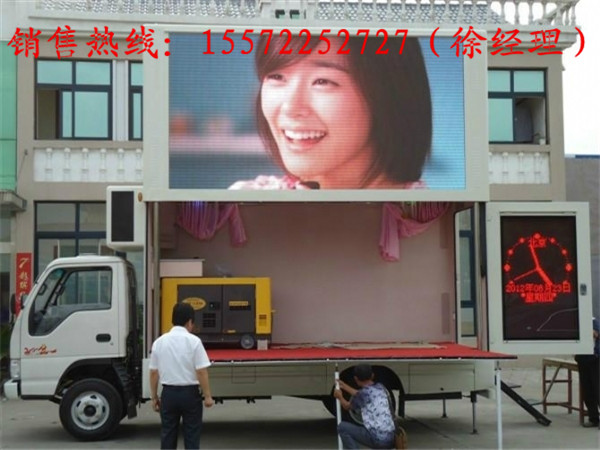 大型LED广告车价格_led广告车厂家
