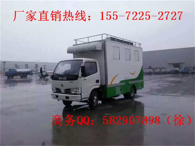 海鲜售卖车专业定做_餐车