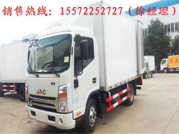 4米国五冷冻运输车价格_冷藏车图片参数