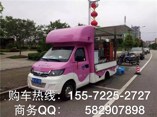 厂家直销售货车在买_移动流动售货车_大型流动售货车