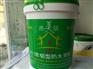 防水涂料 水泥基防水涂料