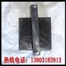 景德镇250*350*30GPZ盆式橡胶支座供应厂家